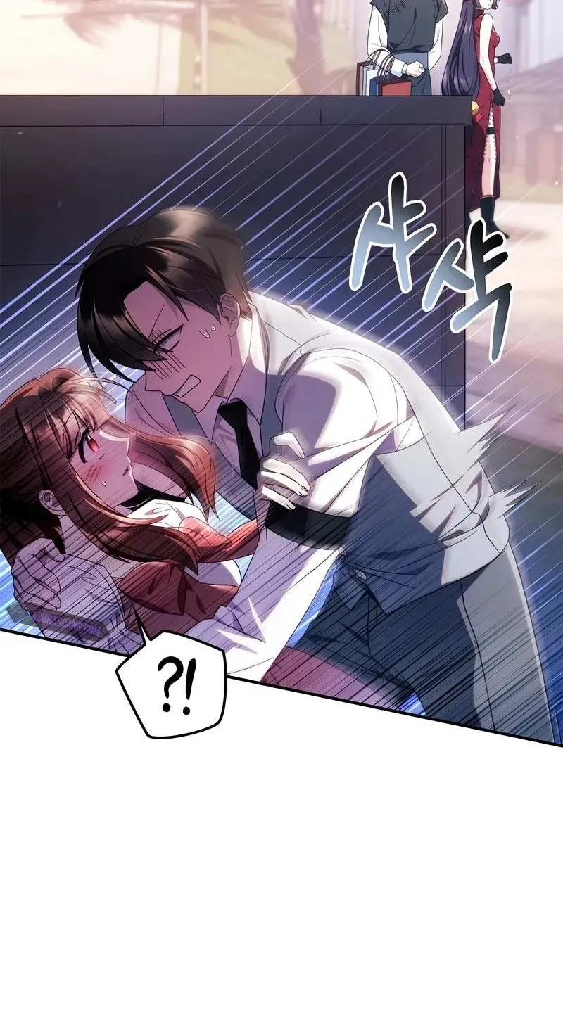 Read Regressor Instruction Manual chapter 120 image 19 on Lezhin