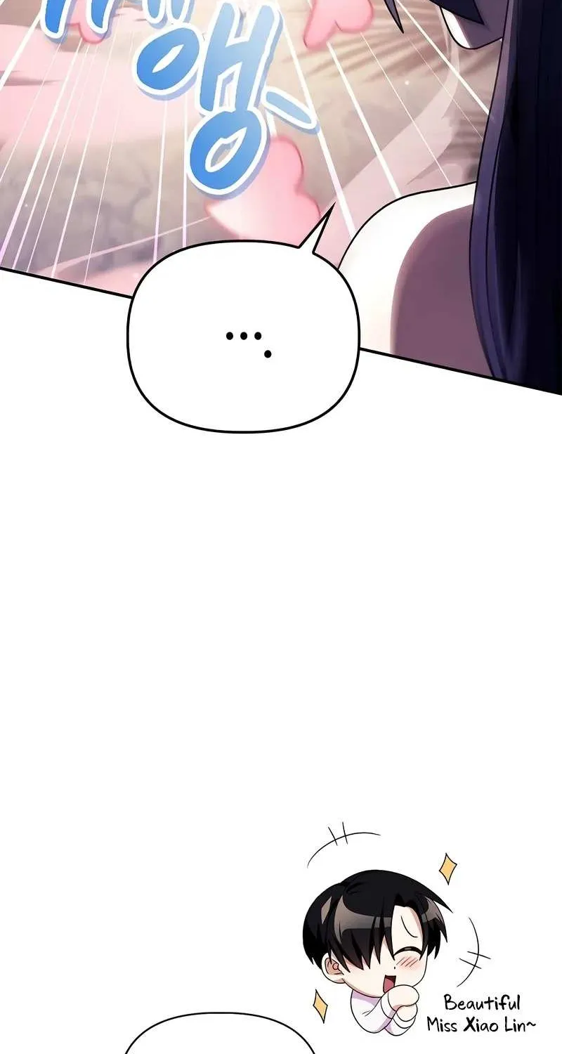 Read Regressor Instruction Manual chapter 120 image 32 on Lezhin