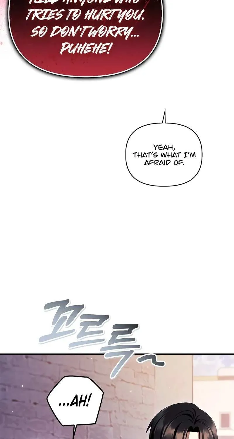 Read Regressor Instruction Manual chapter 120 image 47 on Lezhin