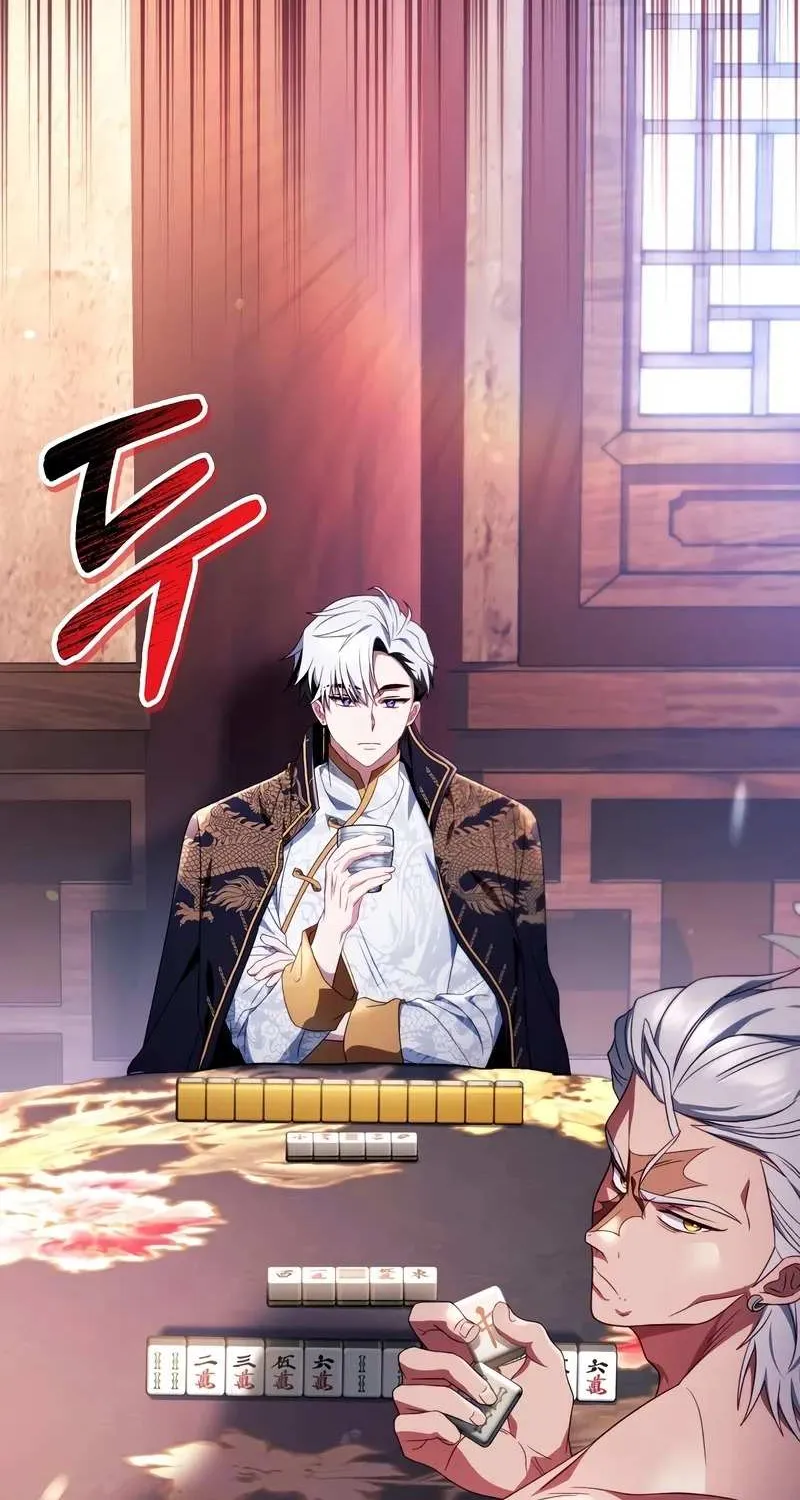 Read Regressor Instruction Manual chapter 120 image 56 on Lezhin