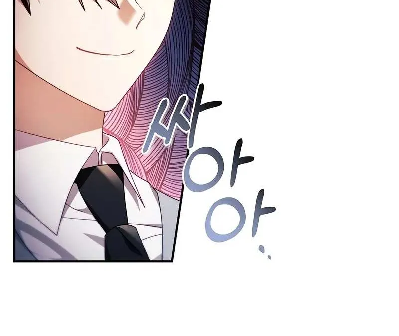 Read Regressor Instruction Manual chapter 120 image 58 on Lezhin