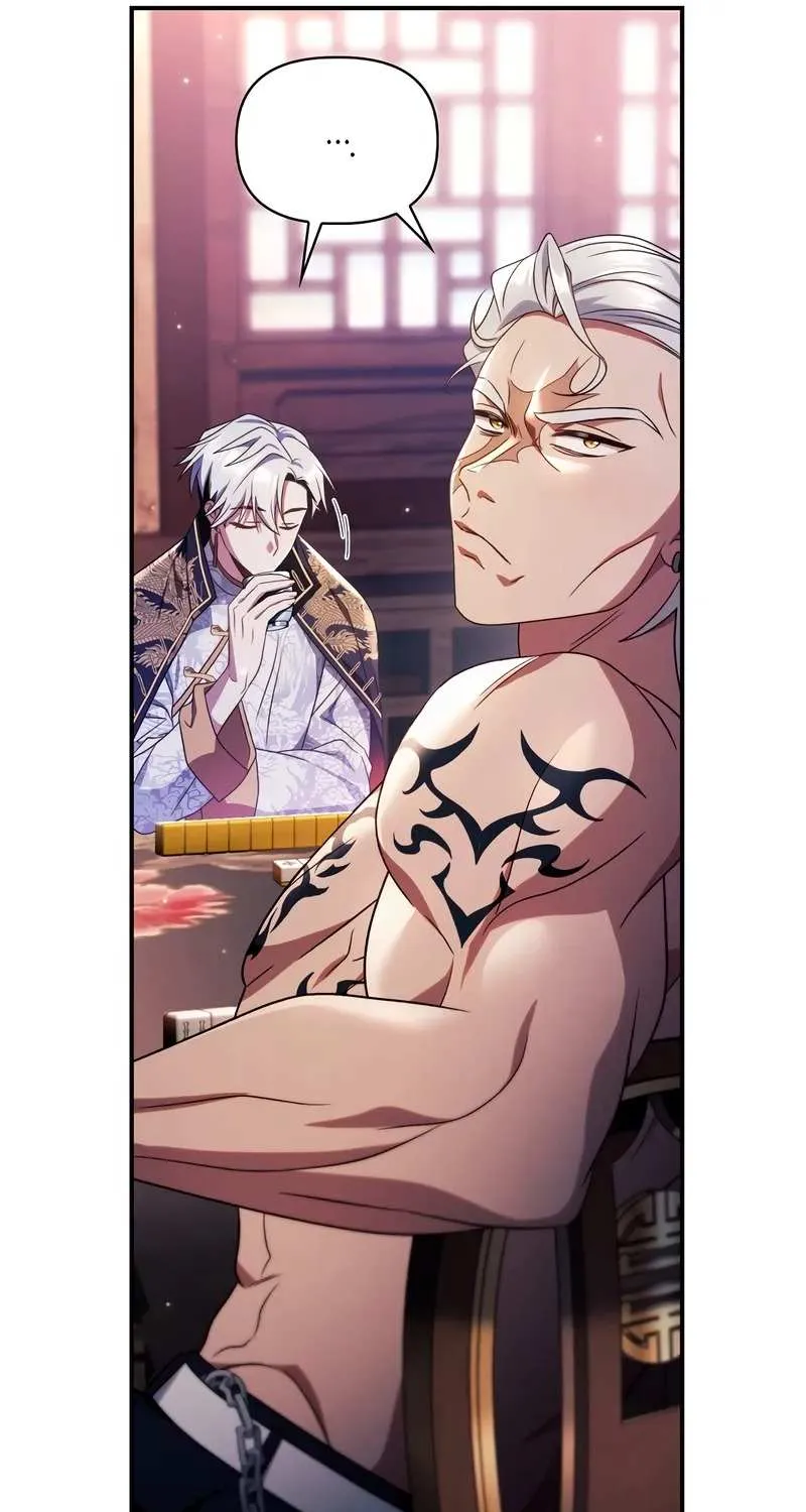 Read Regressor Instruction Manual chapter 120 image 68 on Lezhin