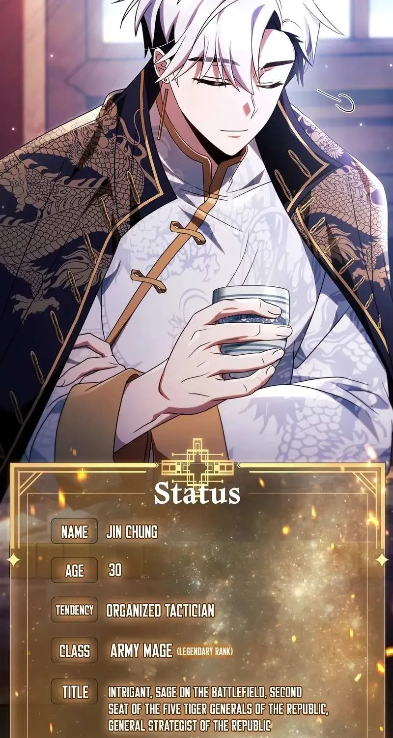 Read Regressor Instruction Manual chapter 120 image 74 on Lezhin
