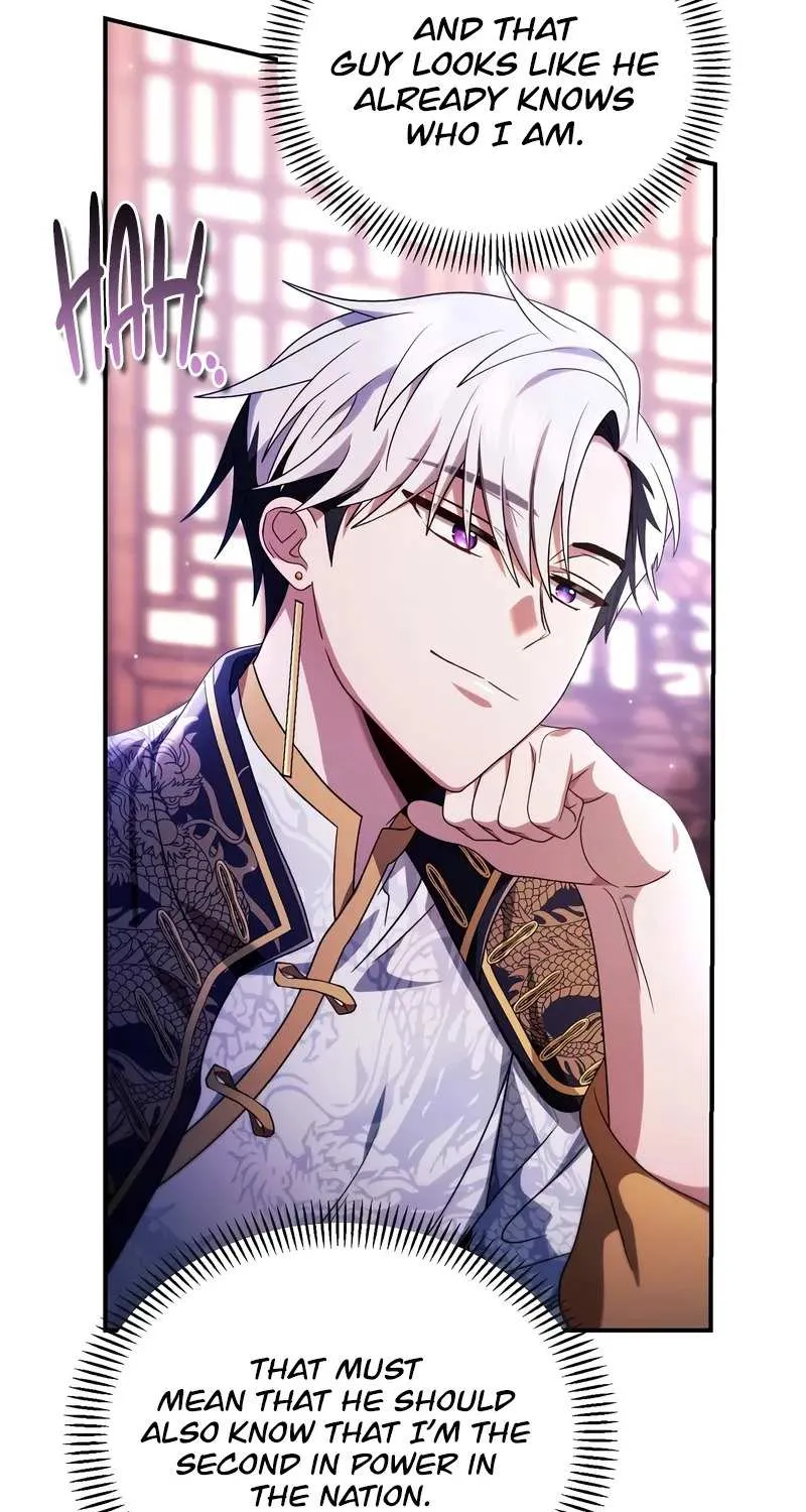Read Regressor Instruction Manual chapter 120 image 82 on Lezhin