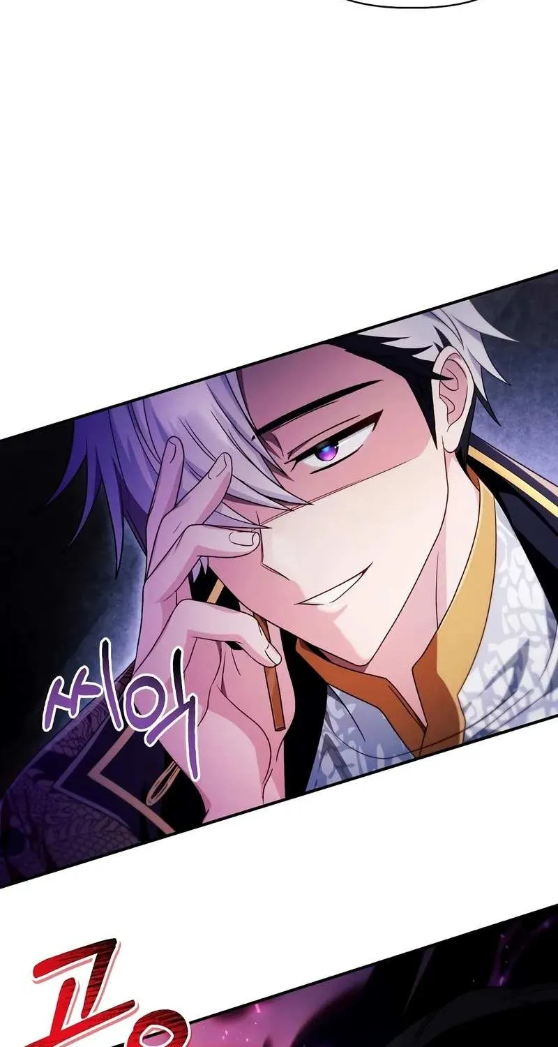 Read Regressor Instruction Manual chapter 120 image 99 on Lezhin