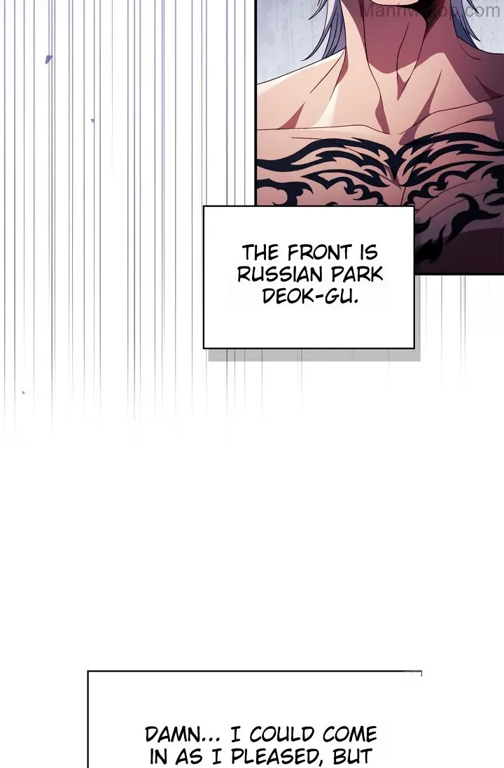 Read Regressor Instruction Manual chapter 121 image 13 on Lezhin