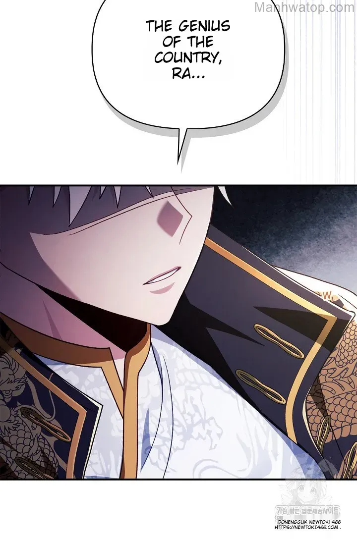 Read Regressor Instruction Manual chapter 121 image 137 on Lezhin