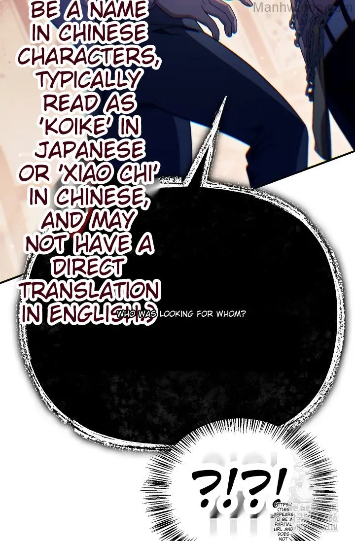 Read Regressor Instruction Manual chapter 121 image 31 on Lezhin