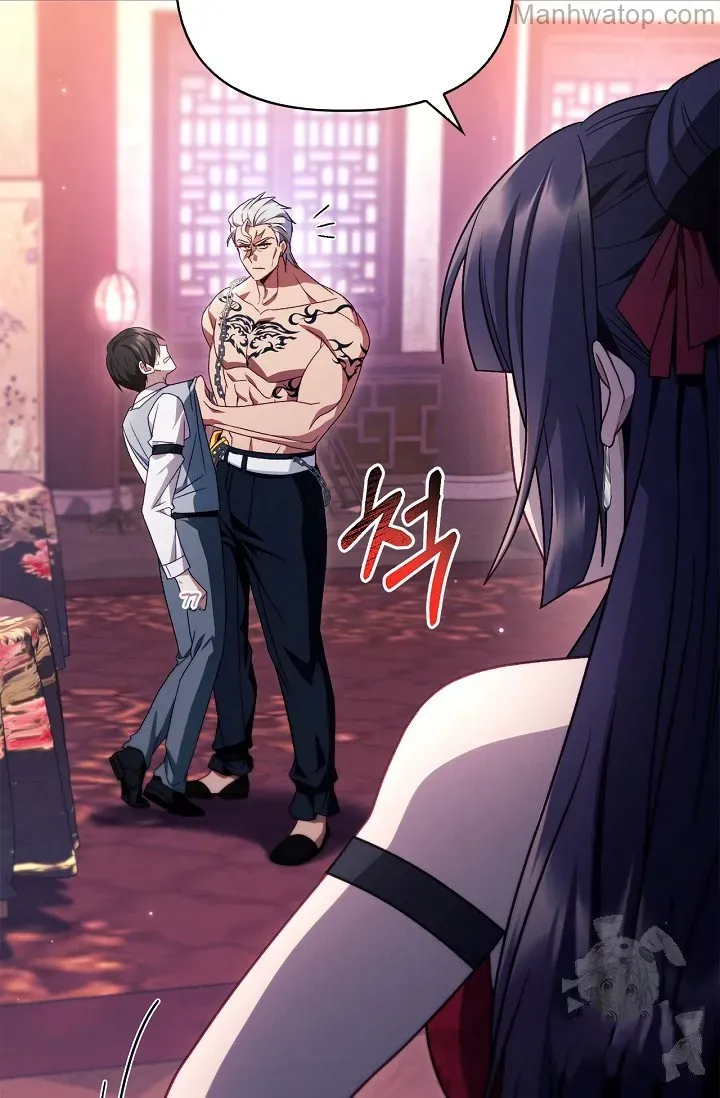 Read Regressor Instruction Manual chapter 121 image 39 on Lezhin