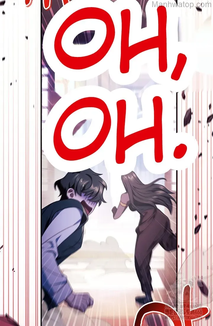 Read Regressor Instruction Manual chapter 121 image 50 on Lezhin
