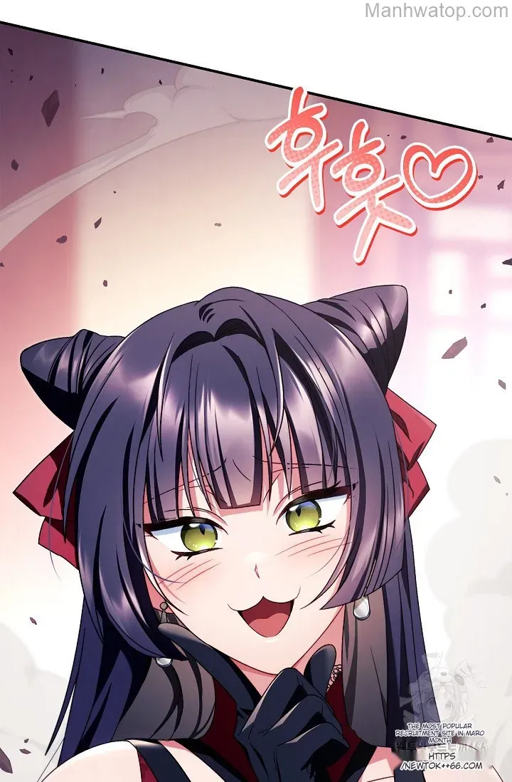 Read Regressor Instruction Manual chapter 121 image 57 on Lezhin