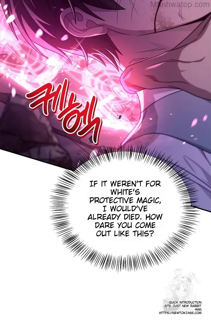 Read Regressor Instruction Manual chapter 121 image 60 on Lezhin