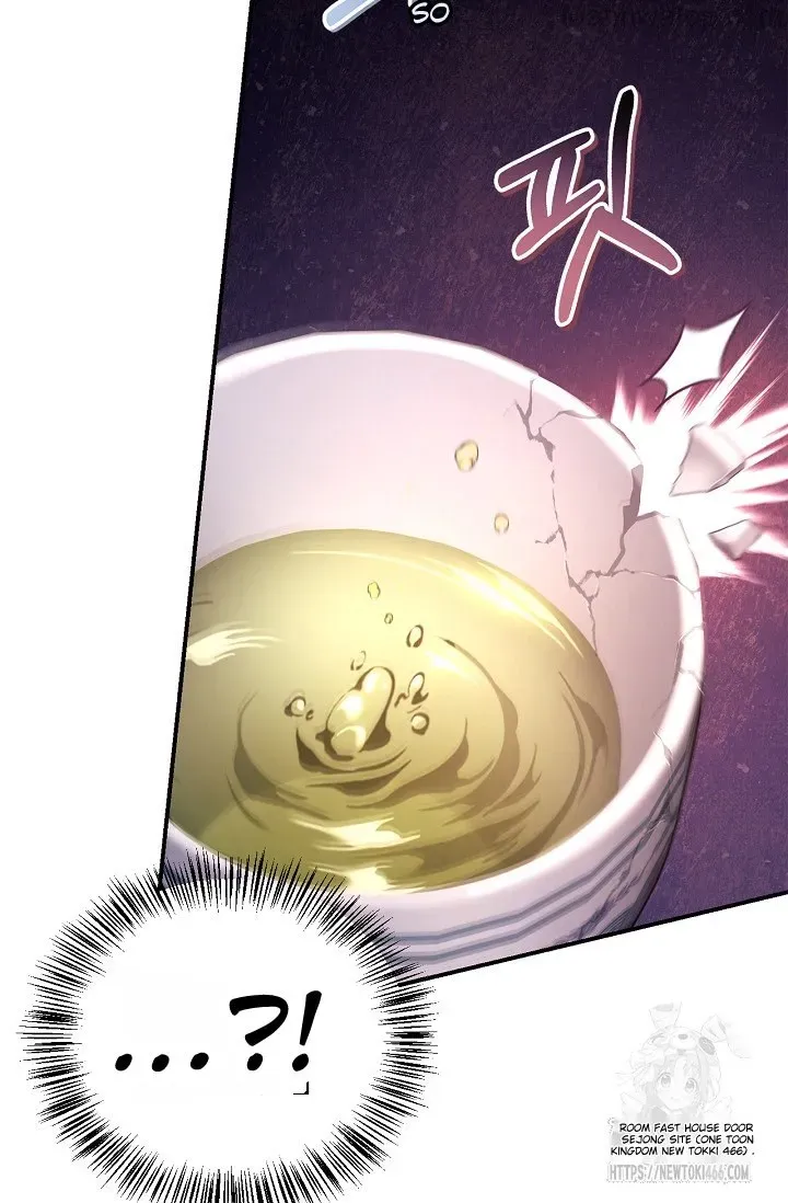 Read Regressor Instruction Manual chapter 121 image 64 on Lezhin