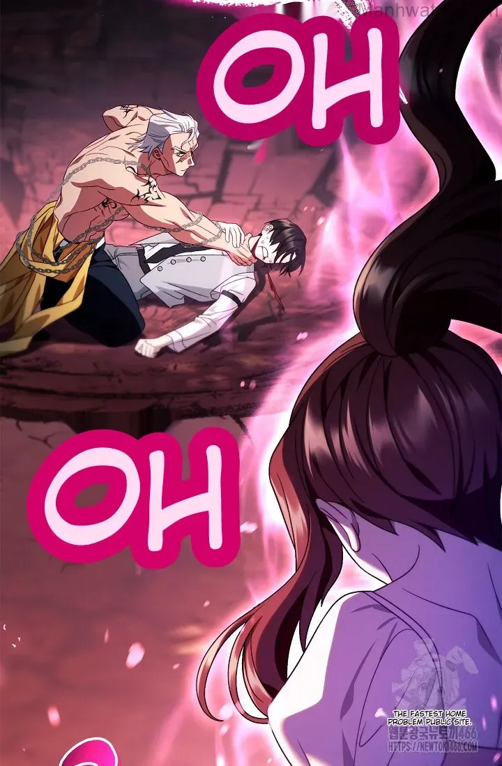 Read Regressor Instruction Manual chapter 121 image 66 on Lezhin