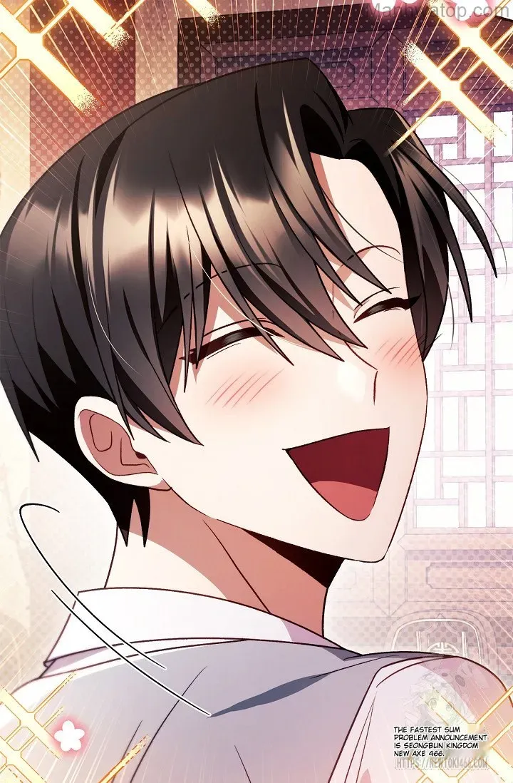 Read Regressor Instruction Manual chapter 121 image 8 on Lezhin