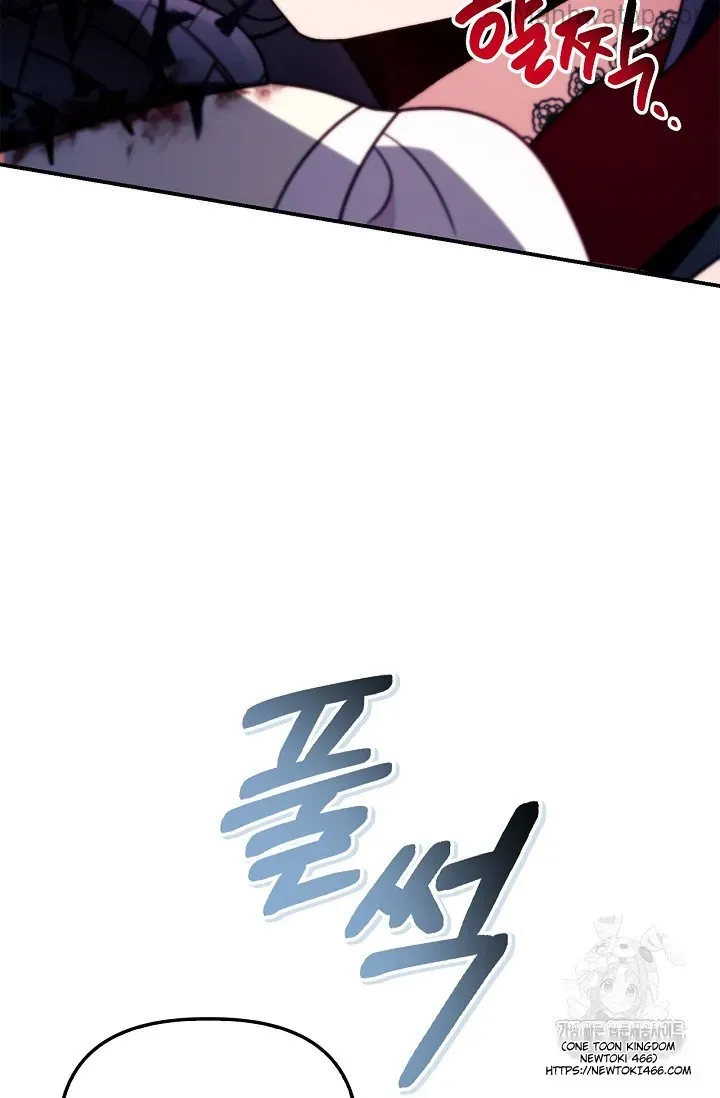 Read Regressor Instruction Manual chapter 121 image 81 on Lezhin