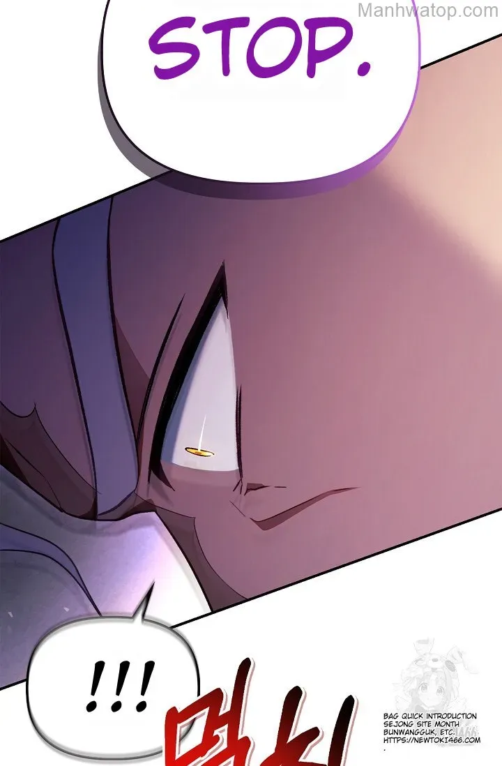 Read Regressor Instruction Manual chapter 121 image 93 on Lezhin