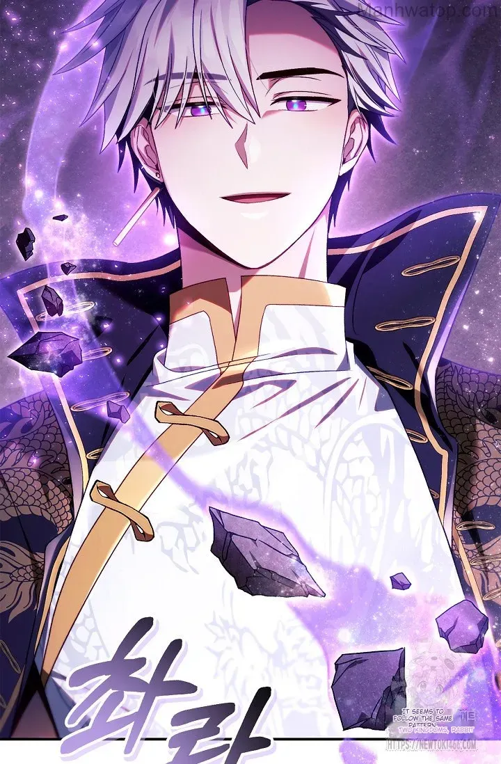 Read Regressor Instruction Manual chapter 121 image 97 on Lezhin