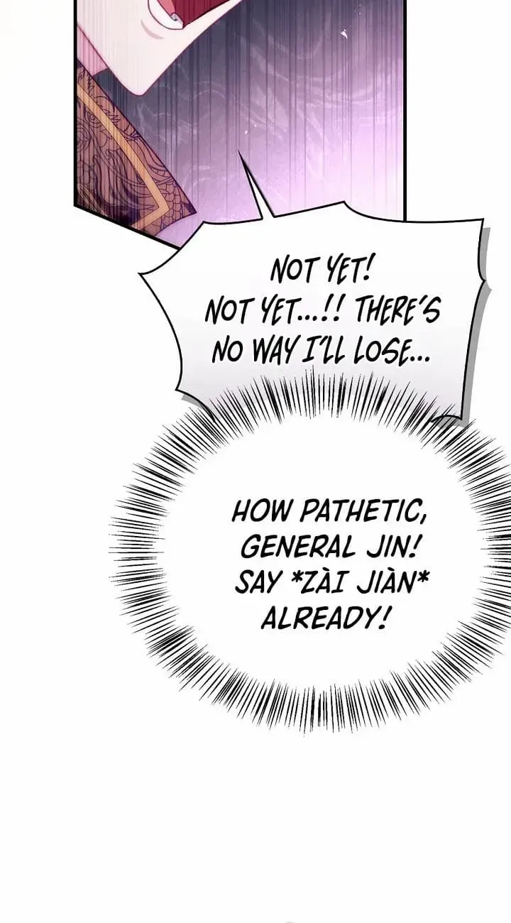 Read Regressor Instruction Manual chapter 122 image 103 on Lezhin