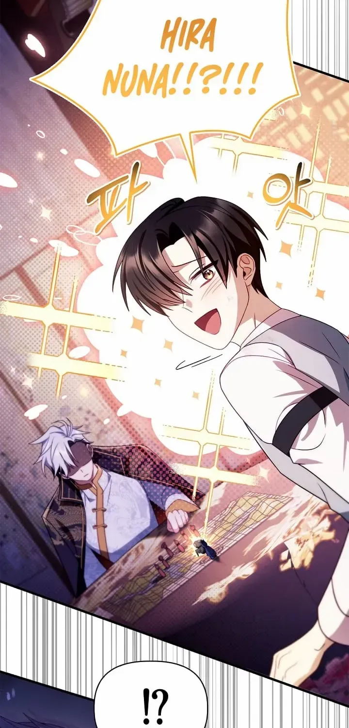 Read Regressor Instruction Manual chapter 122 image 107 on Lezhin