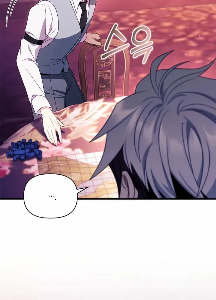 Read Regressor Instruction Manual chapter 122 image 110 on Lezhin