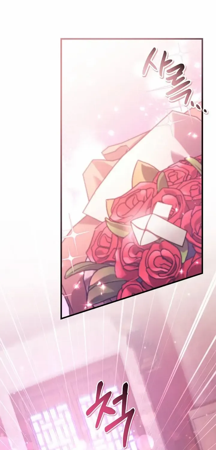 Read Regressor Instruction Manual chapter 122 image 127 on Lezhin