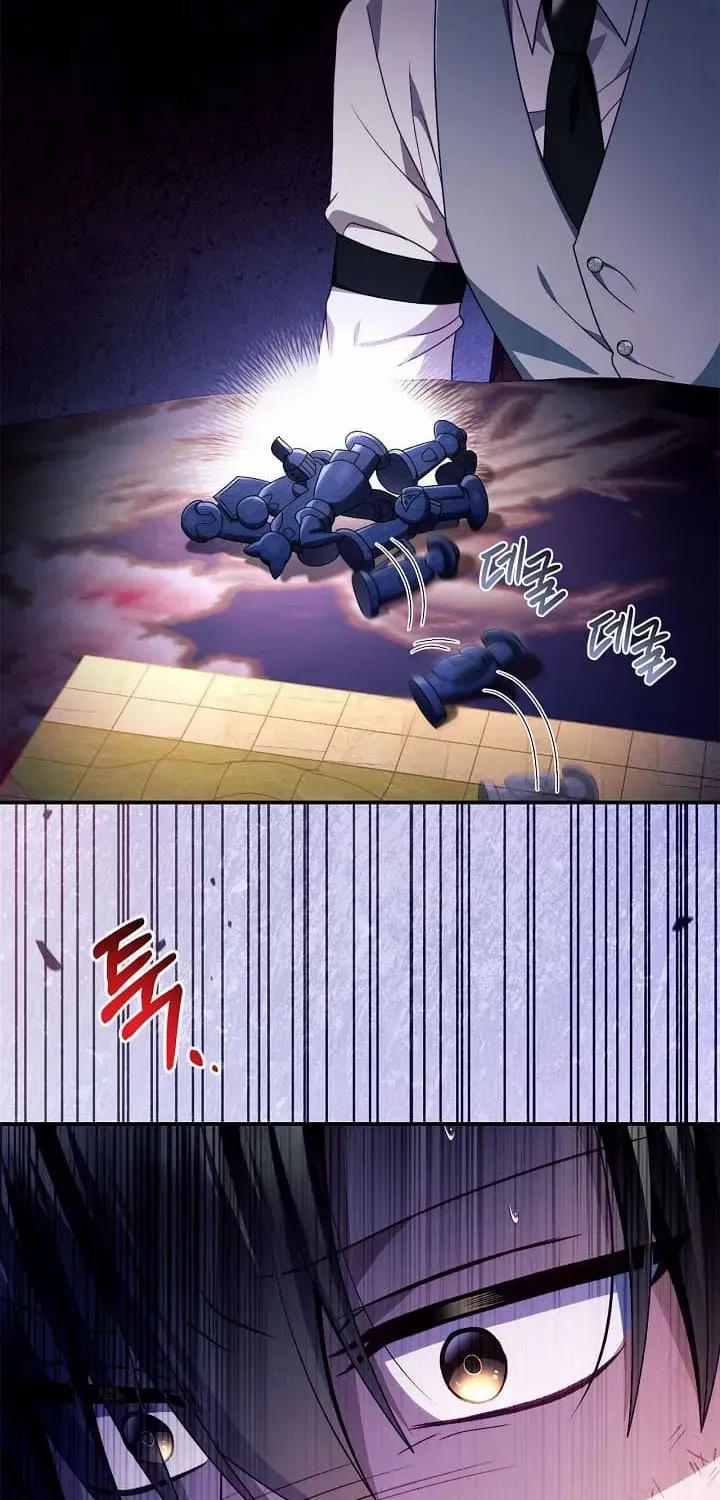 Read Regressor Instruction Manual chapter 122 image 2 on Lezhin