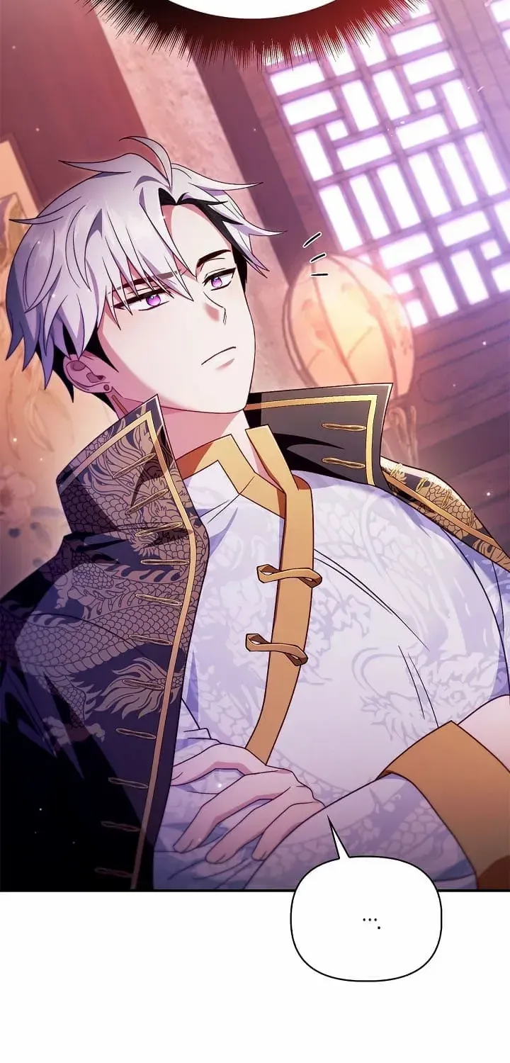 Read Regressor Instruction Manual chapter 122 image 25 on Lezhin