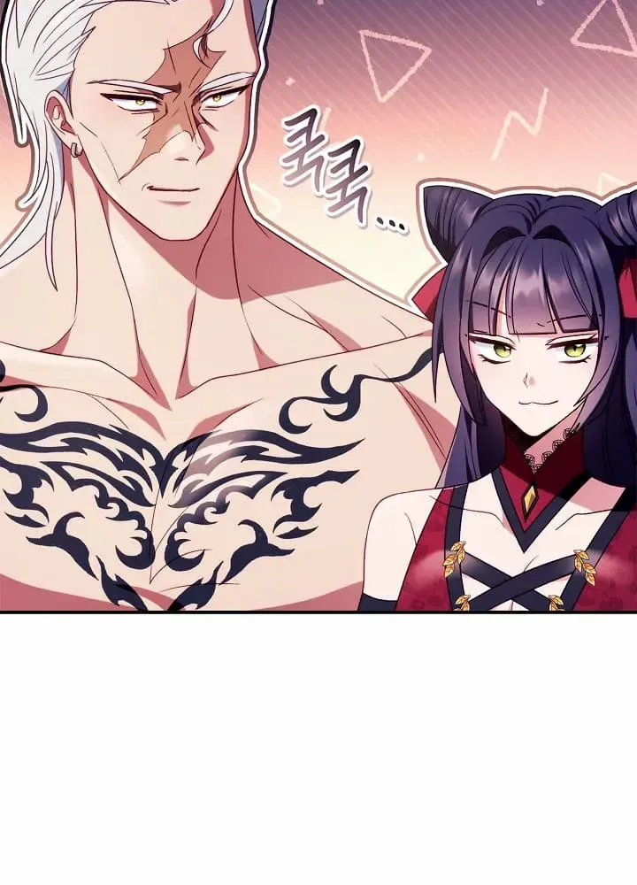 Read Regressor Instruction Manual chapter 122 image 43 on Lezhin