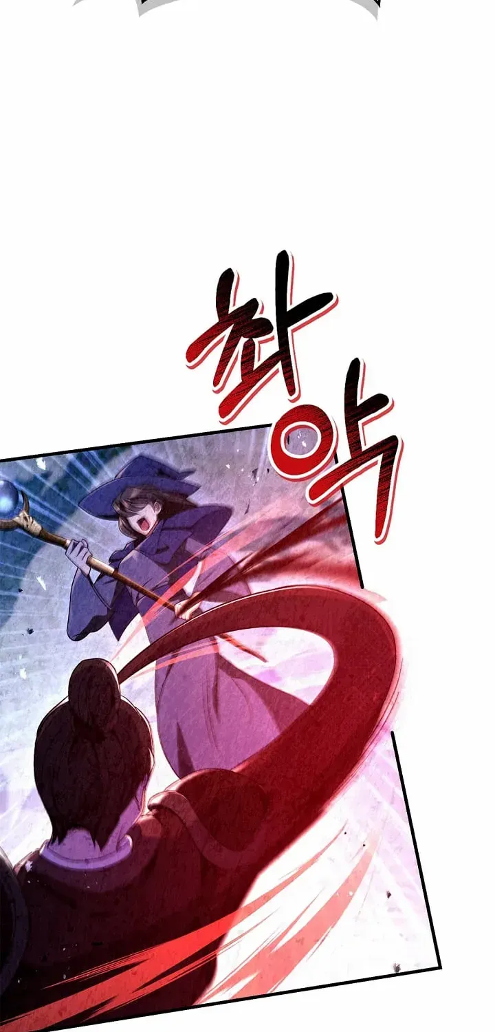 Read Regressor Instruction Manual chapter 122 image 73 on Lezhin