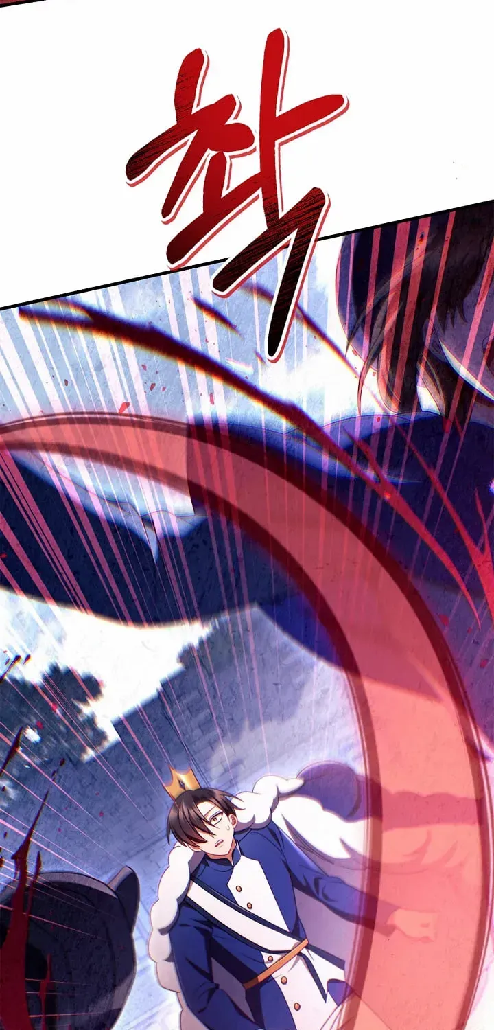 Read Regressor Instruction Manual chapter 122 image 74 on Lezhin