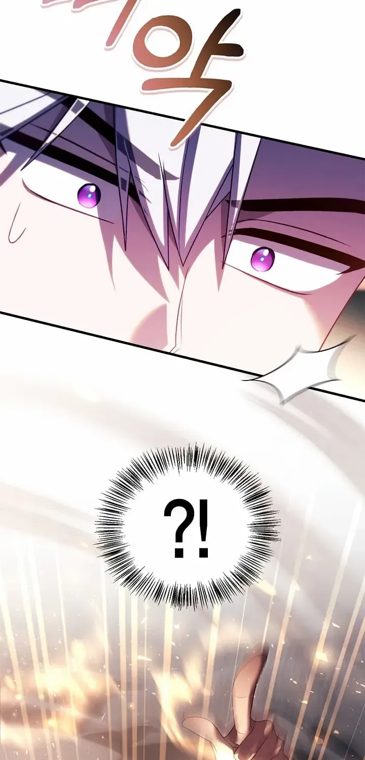 Read Regressor Instruction Manual chapter 122 image 79 on Lezhin