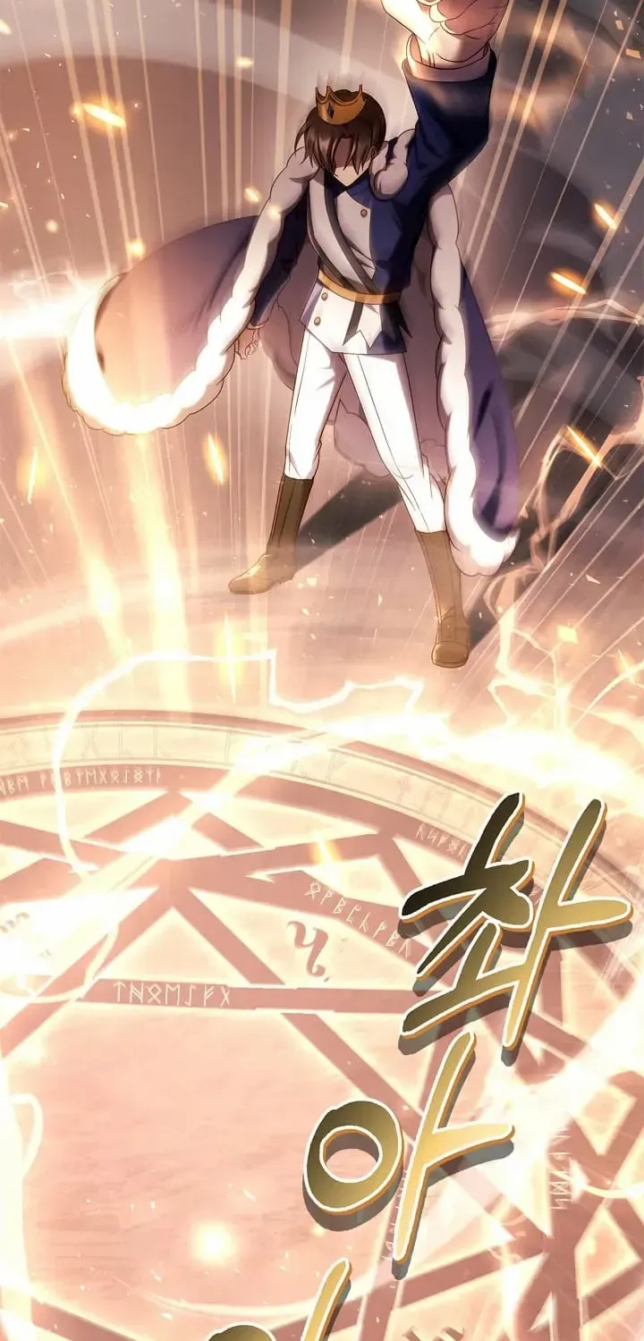 Read Regressor Instruction Manual chapter 122 image 80 on Lezhin