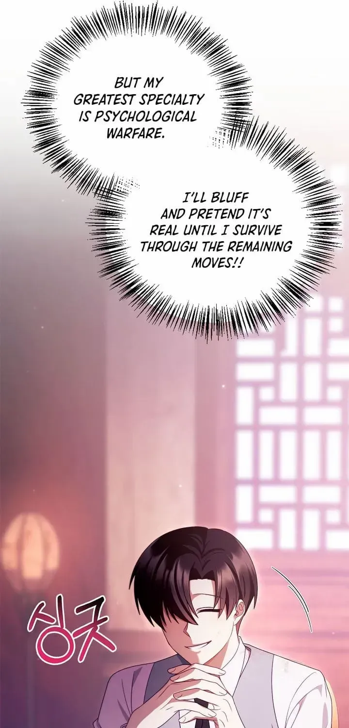 Read Regressor Instruction Manual chapter 122 image 98 on Lezhin
