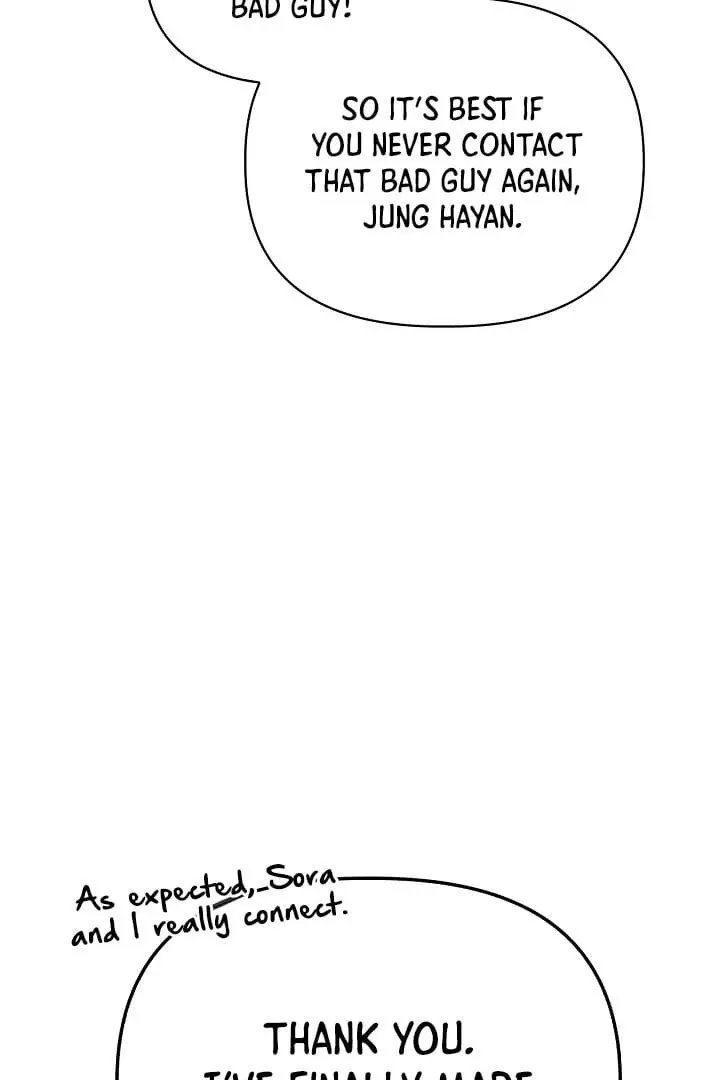 Read Regressor Instruction Manual chapter 123 image 115 on Lezhin