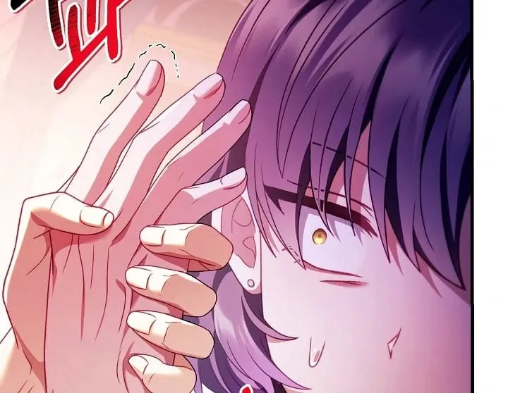 Read Regressor Instruction Manual chapter 123 image 120 on Lezhin