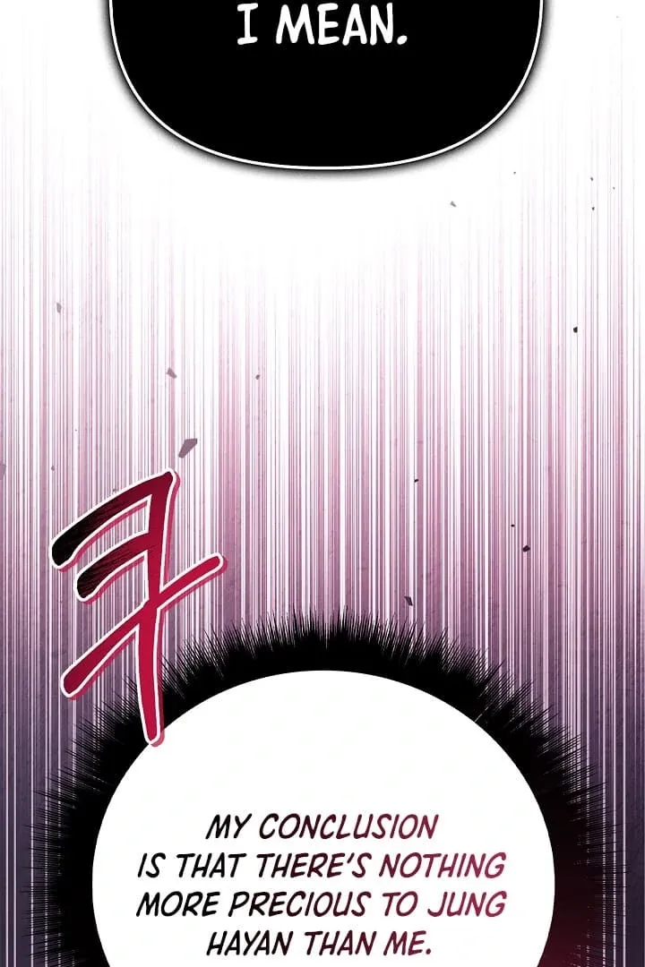 Read Regressor Instruction Manual chapter 123 image 36 on Lezhin