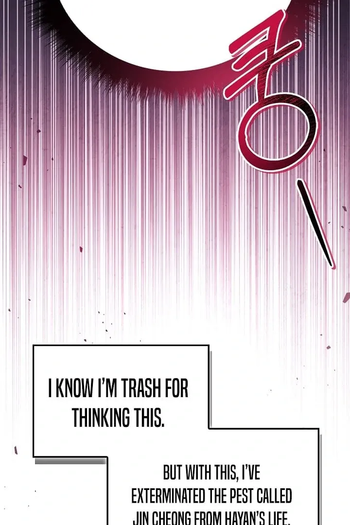 Read Regressor Instruction Manual chapter 123 image 37 on Lezhin