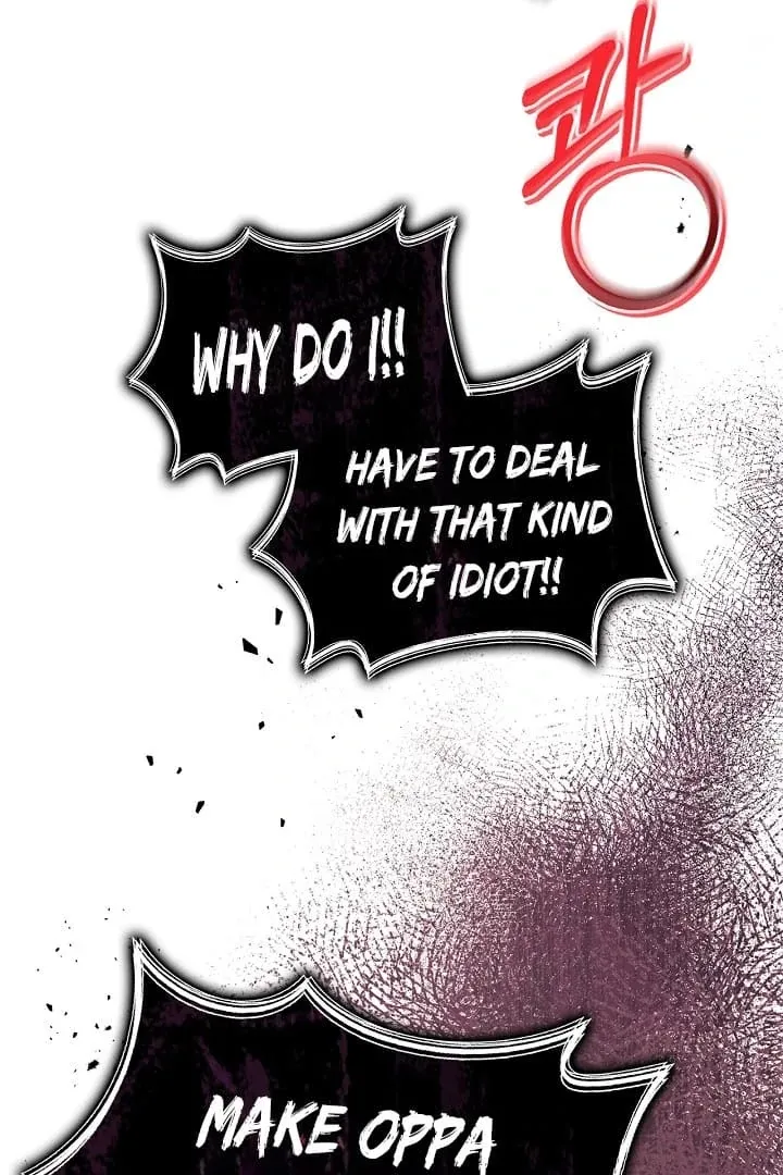 Read Regressor Instruction Manual chapter 123 image 55 on Lezhin