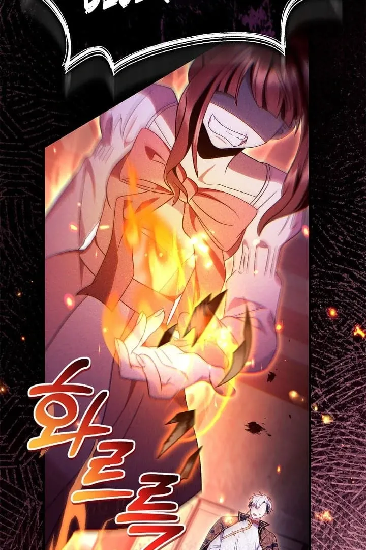 Read Regressor Instruction Manual chapter 123 image 58 on Lezhin