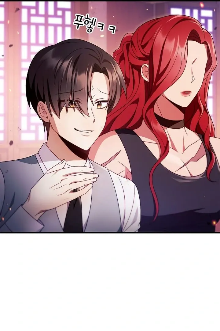 Read Regressor Instruction Manual chapter 123 image 65 on Lezhin