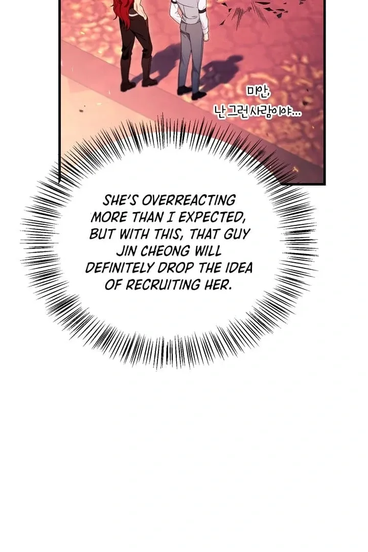 Read Regressor Instruction Manual chapter 123 image 67 on Lezhin