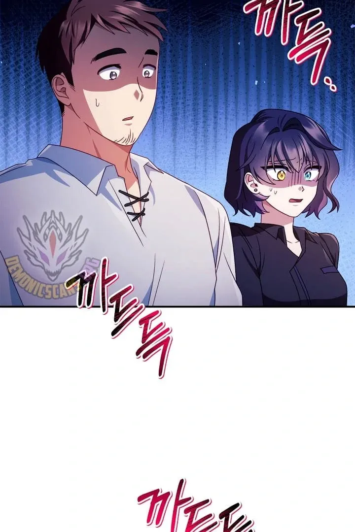 Read Regressor Instruction Manual chapter 123 image 80 on Lezhin