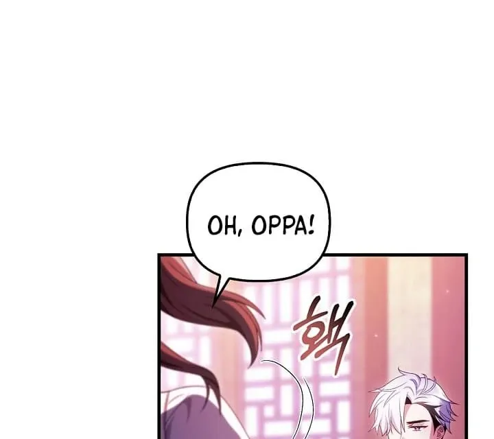 Read Regressor Instruction Manual chapter 123 image 9 on Lezhin