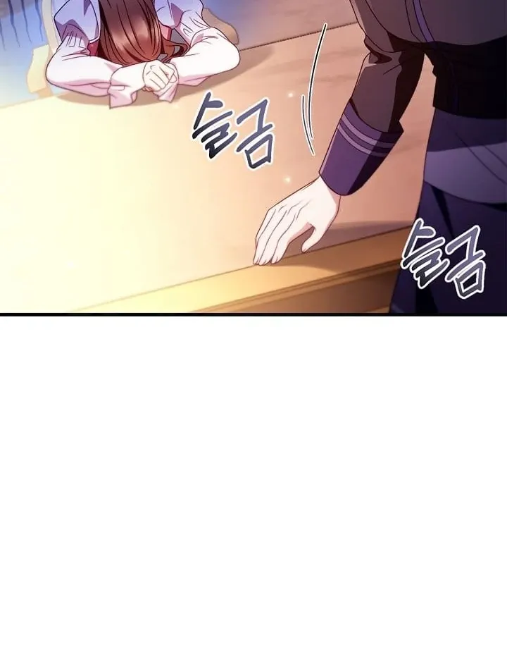 Read Regressor Instruction Manual chapter 123 image 92 on Lezhin