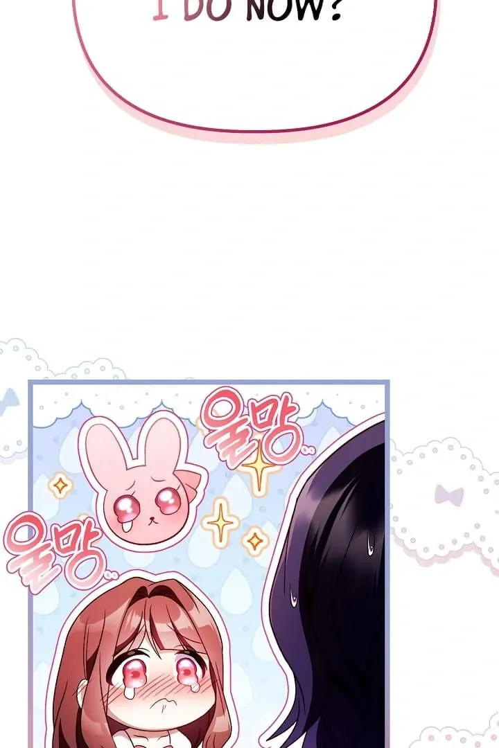 Read Regressor Instruction Manual chapter 123 image 98 on Lezhin