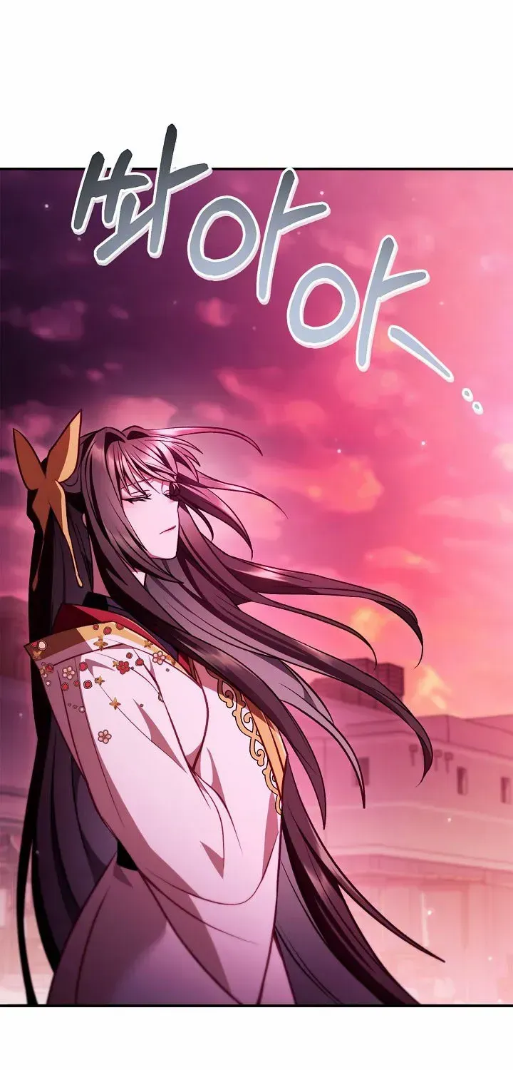 Read Regressor Instruction Manual chapter 124 image 104 on Lezhin