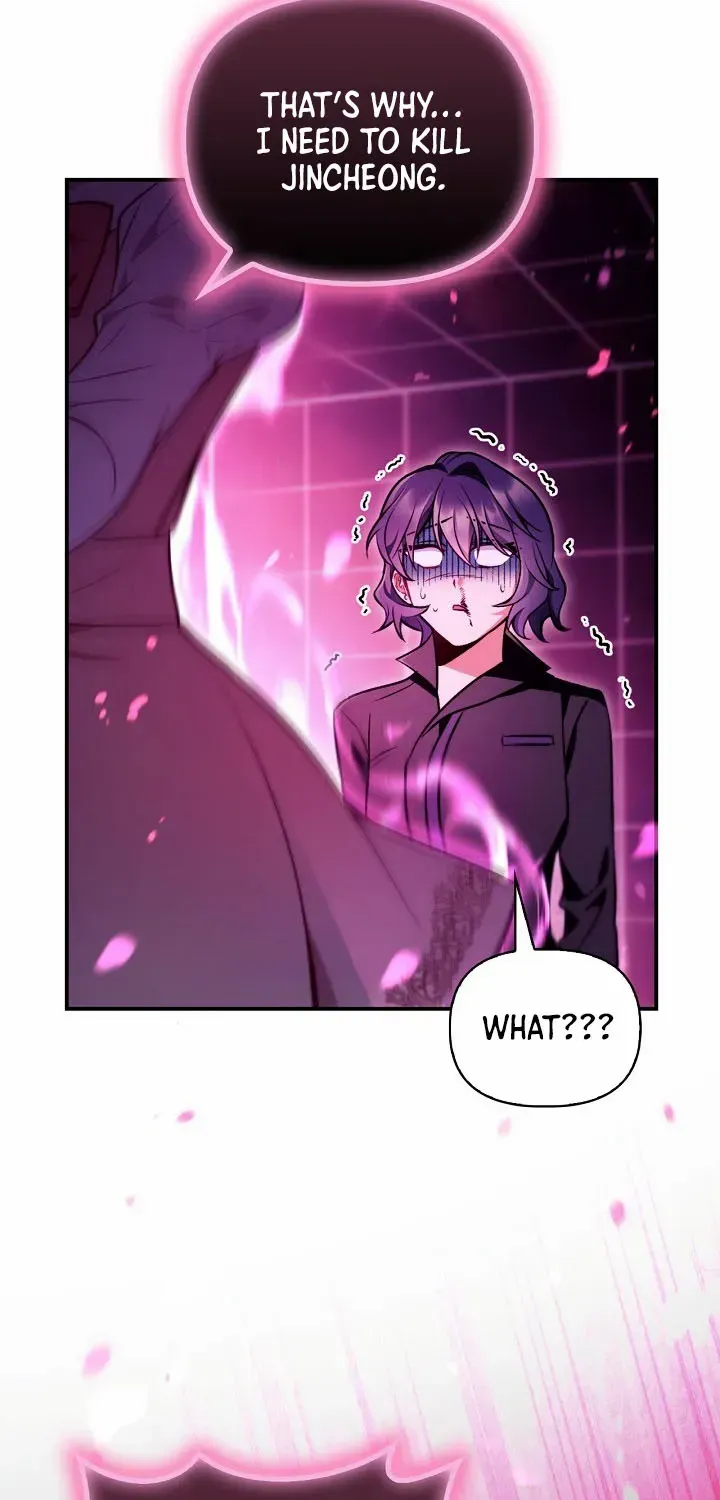 Read Regressor Instruction Manual chapter 124 image 76 on Lezhin