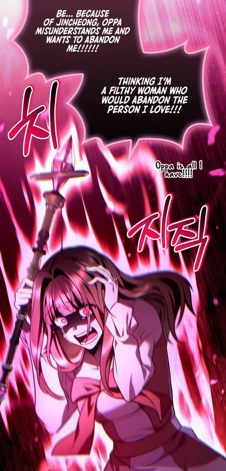 Read Regressor Instruction Manual chapter 124 image 77 on Lezhin