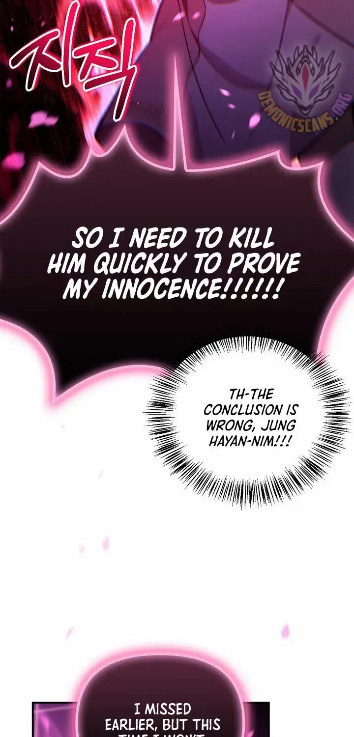 Read Regressor Instruction Manual chapter 124 image 78 on Lezhin